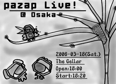 pazap Live DM 2006-03-18