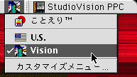 Vision摜2
