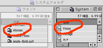 Vision摜1