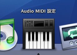 wAudio MIDI ݒxN