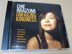 Chie Imaizumi : Unfailing Kindness
