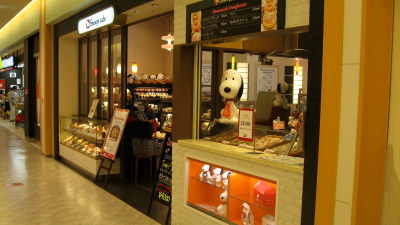 Snoopy Cafe